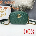 コピーグッチバッグ